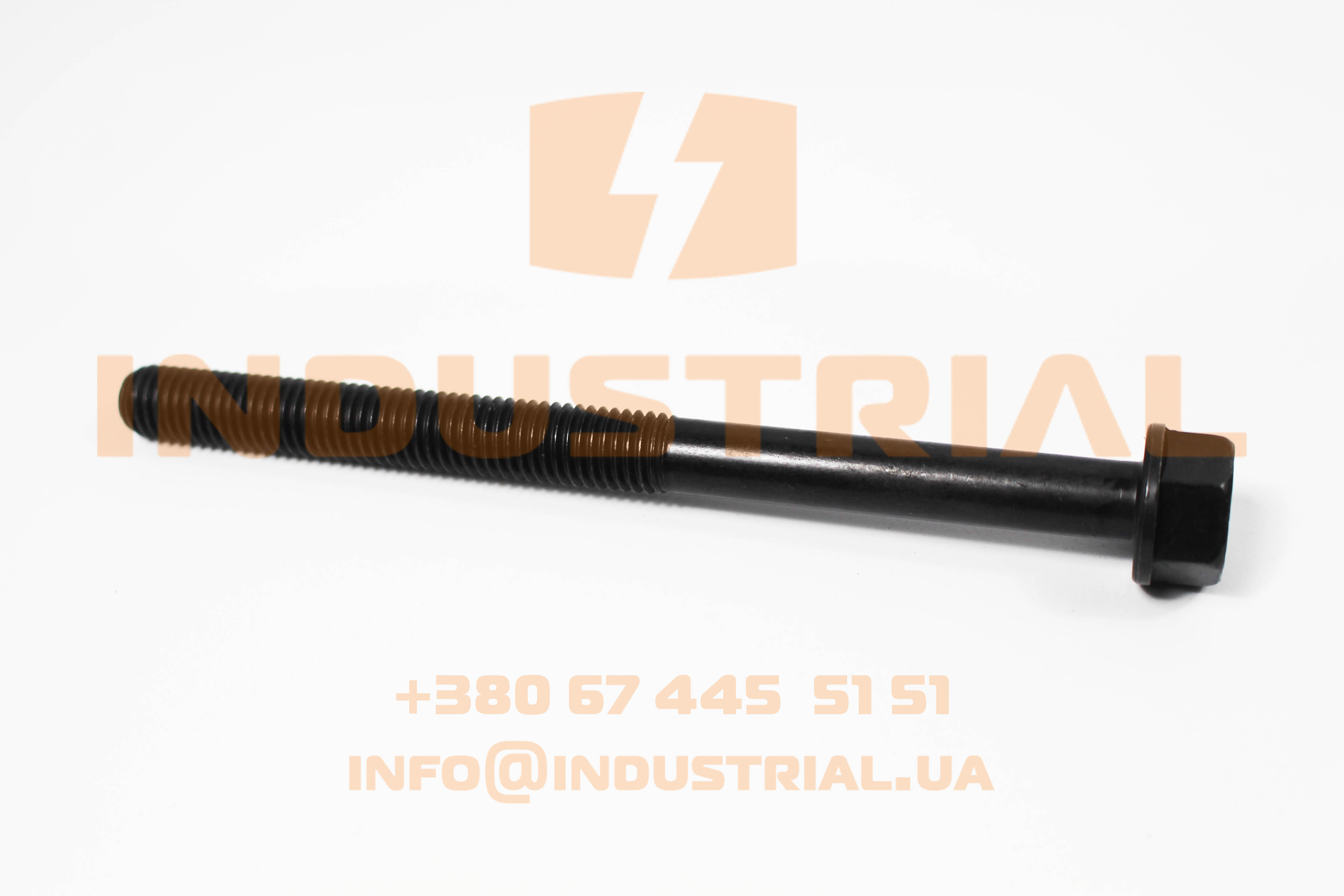 CNH 5509907